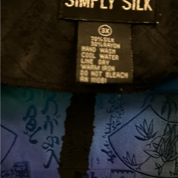 SILK BUTTON JKT - TURQ/COBALT - Picture 5 of 6